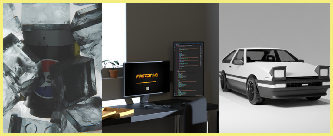 Cours 3D confirmé 1